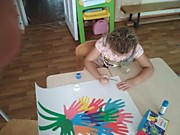 Коллективная работа "День знаний"